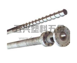 電線電纜押出機螺桿